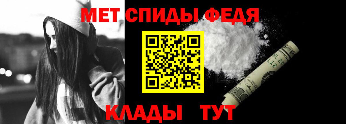 АМФ Розовый Жигулёвск