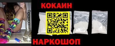 мефедрон мука Кунгур