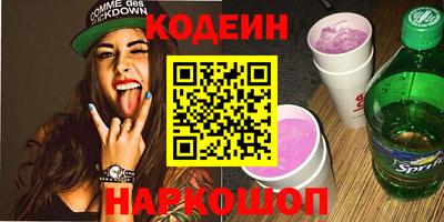мефедрон мука Кунгур