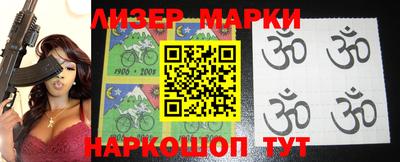 мефедрон мука Кунгур