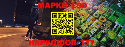 мефедрон мука Кунгур