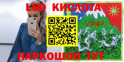 мефедрон мука Кунгур