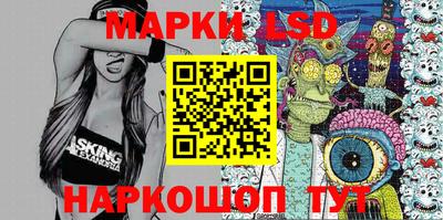 мефедрон мука Кунгур