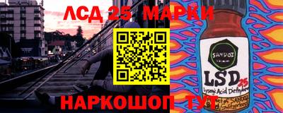 круглые Кулебаки