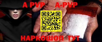 мефедрон мука Кунгур