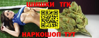 героин Кумертау
