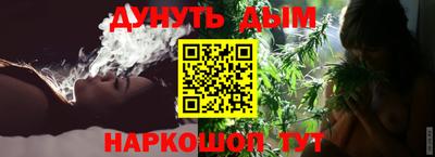 героин Кумертау