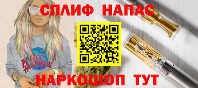 героин Кумертау