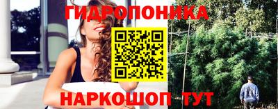 героин Кумертау