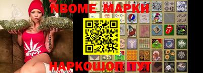 героин Кумертау