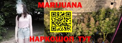 героин Кумертау