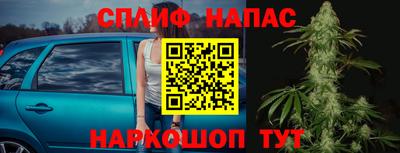 героин Кумертау