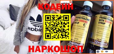 круглые Кулебаки
