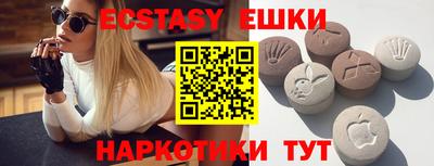 круглые Кулебаки