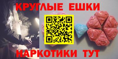 героин Кумертау