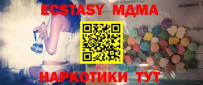 круглые Кулебаки