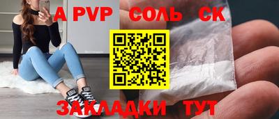 круглые Кулебаки
