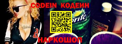 круглые Кулебаки