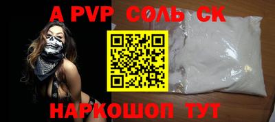 круглые Кулебаки