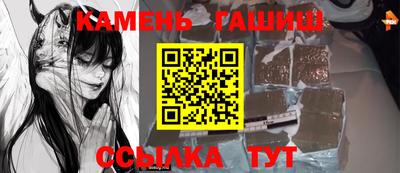 мефедрон мука Кунгур
