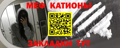 круглые Кулебаки
