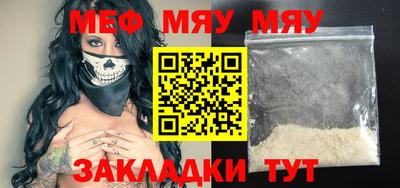 героин Кумертау